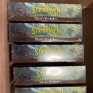 MTG Secrets of Strixhaven Booster Display Box Gioco da Tavolo Competitivo - Product Image 6