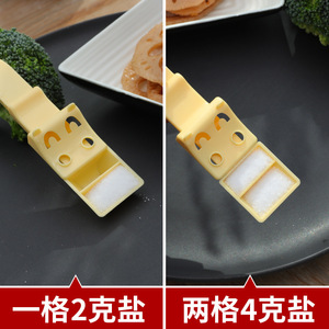 Salt Measuring Spoon 2G Plastic Precision Kitchen Utensil For Seasoning - Product Image 3
