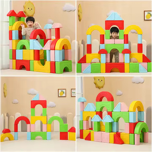 Juego de bloques de construcción de paraíso geométrico extra grande, rompecabezas cuadrado grande para jardín de infantes, juguete educativo de plástico ESTÉREO - Product Image 4