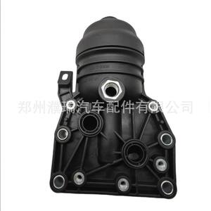 Filtro de aceite Hyundai 26300-2J651 para pieza de repuesto de motor Kona Sonata con material compuesto de junta - Product Image 5