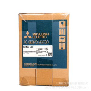 มิตซูบิชิ อีเล็คทริค เอซี เซอร์โวมอเตอร์ Hg-Sn52j-S100 ประสิทธิภาพสูง 2000 รอบต่อนาที พร้อมร่องลิ่ม ผลิตในประเทศจีน - Product Image 1