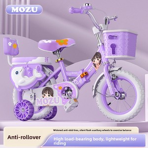 <span class=keywords><strong>Bicicleta</strong></span> Plegable para Niños de 12 Pulgadas, de 3 a 6 Años, con Suspensión en la Horquilla, Ruedas de Entrenamiento, 6 Velocidades, de Alto Carbono, 75 kg - Product Image 4