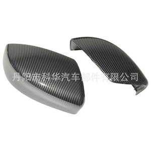 ฝาครอบกระจกมองข้างนิสสัน ซิลฟี่ สีดำเงา ชุดเต็ม ปี 2013-2019 วัสดุ ABS - Product Image 5