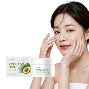 Crème pour les yeux à l'<span class=keywords><strong>avocat</strong></span> anti-rides raffermissante <span class=keywords><strong>de</strong></span> marque privée - Product Image 2