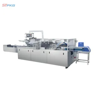 Factory automatic cartoning machine for carton rigid paper box food cosmetic hardware cartoning machine