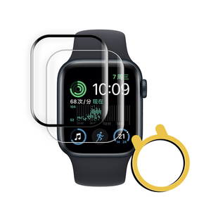 Film de protection d'écran pour montre 40mm 44mm, Film de protection flexible pour iPhone SE, Film en verre trempé - Product Image 1