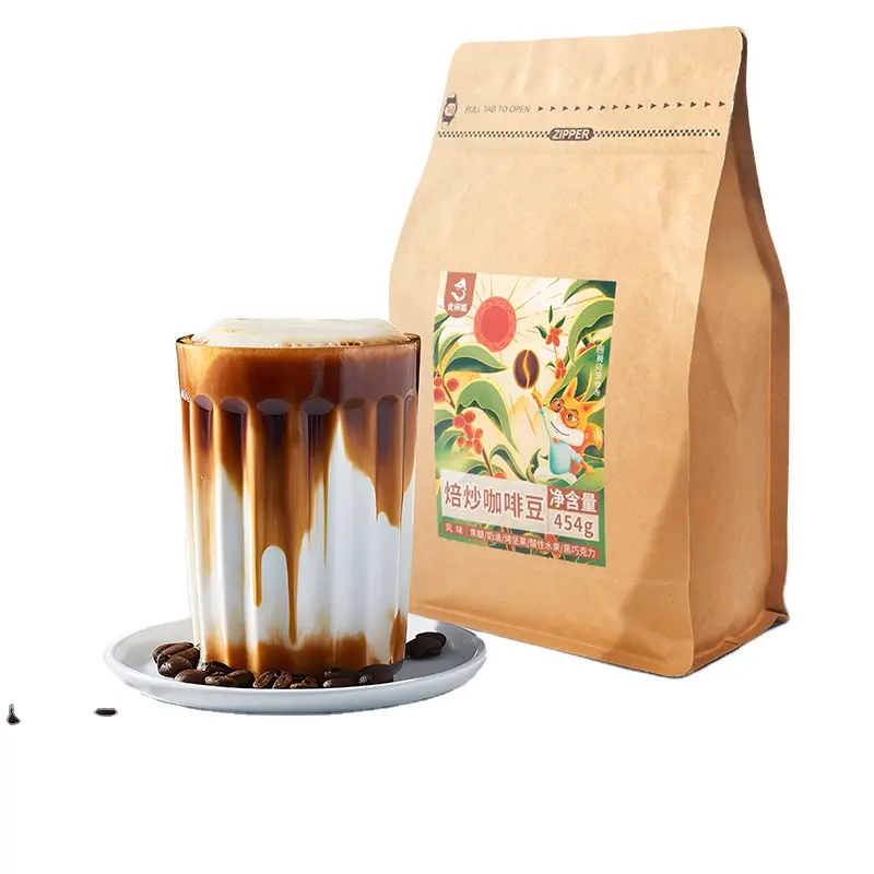 De Beste Populaire Melkthee Ingrediënten Instant Arabica Koffiepoeder Voor Bubbelthee Voor Coffeeshop