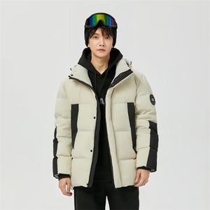 Thể Thao Ngoài Trời Unisex Vài Đội Mũ Trùm Mũ Xuống Áo Khoác Hợp Thời Trang Thương Hiệu Màu Tre-Chặn Mùa Đông Phong Cách Giản Dị Cho Nam Giới - Product Image 6