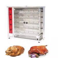 Four de rôtissage industriel et commercial électrique 110V/220V/380V pour poulet et canard, à gaz, haute performance, pour une utilisation sécurisée