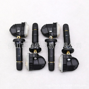 Hong Le <b>Tpms</b> Sensor Ev6t-1a180-cb 433mhz External Car Tire Pressure Monitoring System - Product Image 5