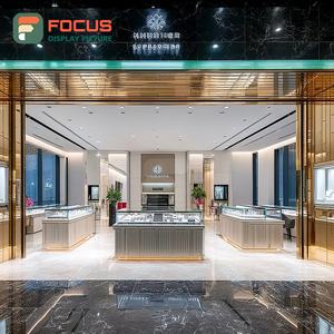 Muebles de Exhibición para Joyería Personalizados, Mostrador de Joyería para Centro Comercial con Superficie Pulida - Product Image 6