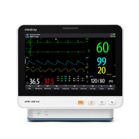 Échographe vétérinaire portable Mindray EPM 12M Vet réutilisable avec écran tactile, moniteur de diagnostic patient, AC 110-220V pour chien et chat