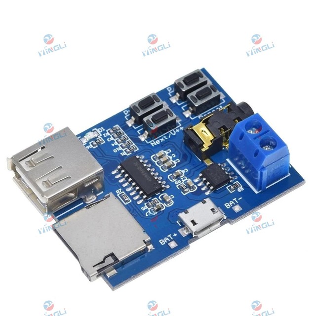 mp3 lossless decoding board with built-in power amplifier mp3 module mp3 decoder TF card U disk decoding player