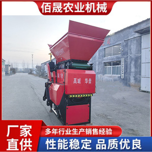 2BFT-80 - Product Image 3