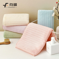 Serviette de cadeau de sport de luxe personnalisée en microfibre de velours corail propre et à séchage rapide