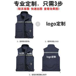 Chaleco de seguridad reflectante, azul marino, poliéster fino, con cremallera frontal, ropa de trabajo de uso diario - Product Image 4