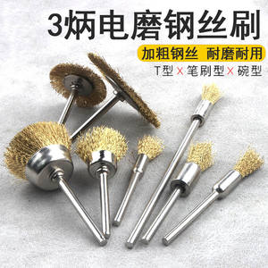 Brosse industrielle à long manche en forme de stylo, en fil de cuivre et acier inoxydable, avec tige allongée pour le décapage de la rouille et le nettoyage des objets anciens et des artefacts - Product Image 2