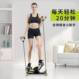 อุปกรณ์ออกกำลังกายกันลื่น41X31X18.5CM JS5001แบบไฮดรอลิกสำหรับใช้ในยิมที่บ้าน - Product Image 4