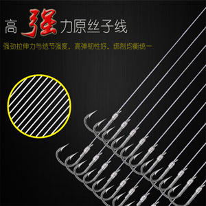 Ensemble d'hameçons barbelés en acier à haute teneur en carbone Jiang Yue Utilisation générale de la pêche - Product Image 3