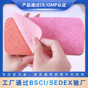 Paño de Cocina Multicapa Arcoíris, Rectangular, Grueso y Absorbente, para Limpieza de Cocina - Product Image 5