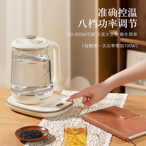 Chigo Health Pot 2.2L Thickened Glass Electric <b>Kettle</b> With Lid Heat Resistant For <b>Tea</b> Making Household Use - Product Image 2