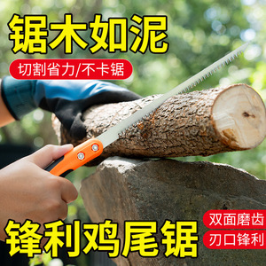 Sierra de mano pequeña para corte de ramas de árboles y madera, con mango ergonómico de goma, ideal para jardinería. - Product Image 5