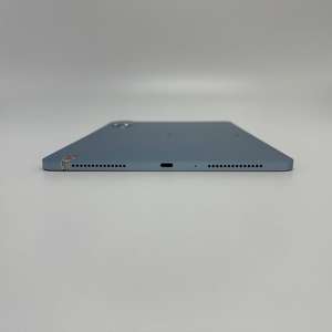 Tablet Honor V8 Pro Usada con Sistema Android, 12.1 Pulgadas - Product Image 2