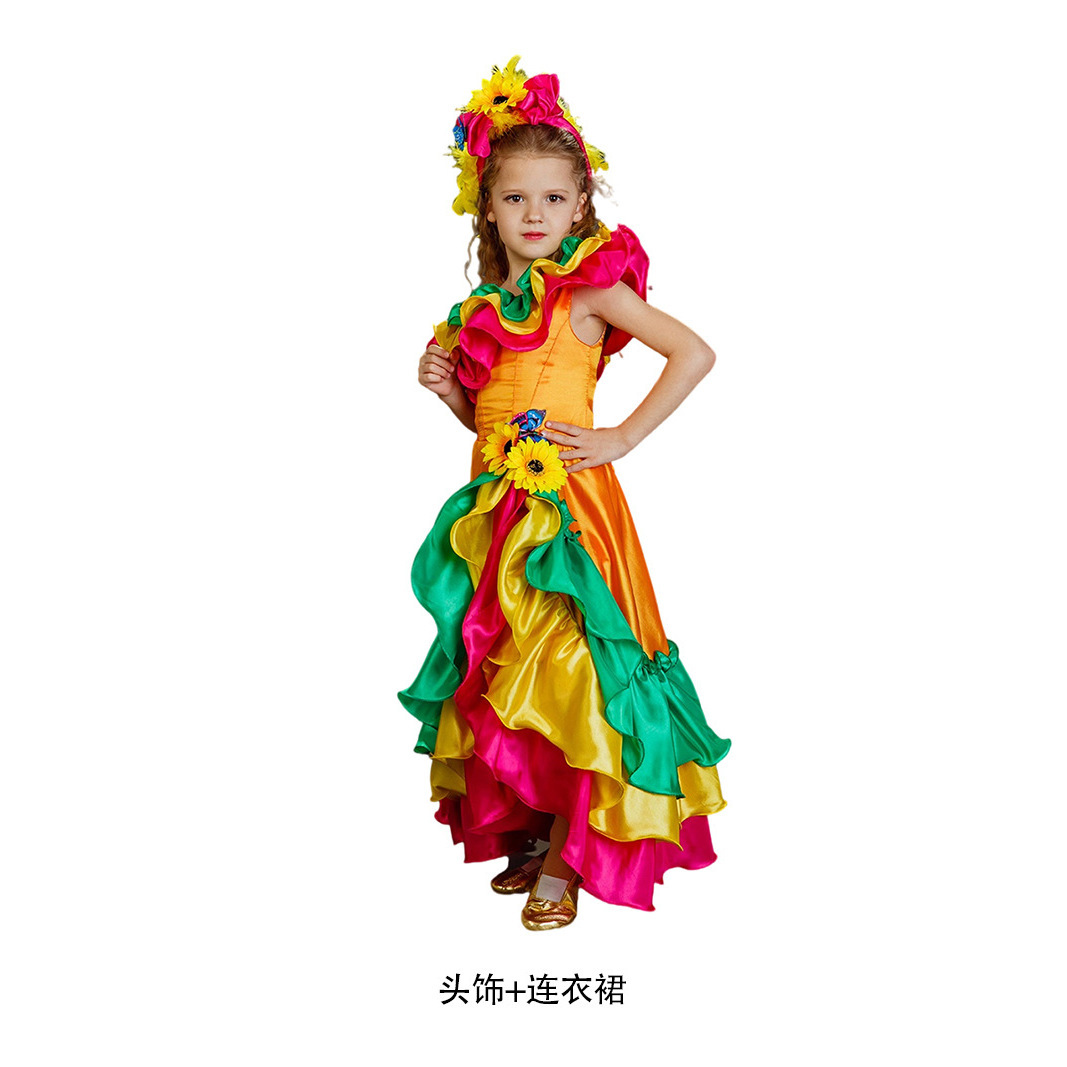 (New Arrival) Colorful Wave Skirt