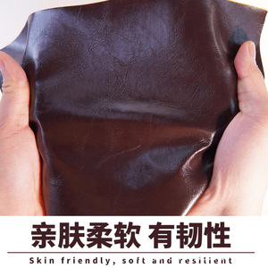 Self Adhesive Oil Waxed Leather Repair Patch 1mm Thick For Sofa Upholstery Renovation PU Material Custom Sizes Available - Product Image 4