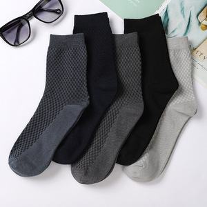 Venta al por mayor mujeres hombres vestido de negocios barato bambú algodón calcetines caja logotipo personalizado equipo liso Oficina bordado fibra de bambú hombres <span class=keywords><strong>Soc</strong></span> - Product Image 2