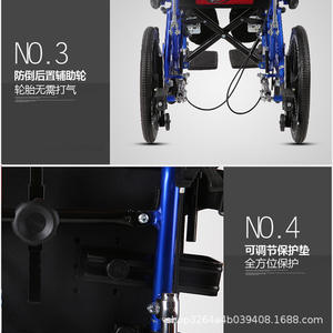 Fauteuil roulant manuel Kaiyang KY958 en alliage d'aluminium léger et inclinable pour enfants et personnes handicapées atteintes de paralysie cérébrale - Product Image 4