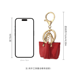 QY Cute Leather Keychain Mini Coin Purse Bag Charm Jewelry <b>Accessories</b> for Women Girls Portable Storage Key Ring - Product Image 2