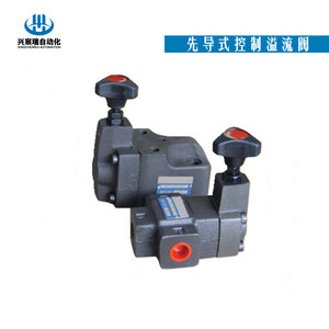 Válvula de Alivio Operada por Piloto de 1/2 Pulgada y 315 Bares, Válvula Hidráulica de Aceite de Dos Vías Tipo Desbordamiento - Product Image 5