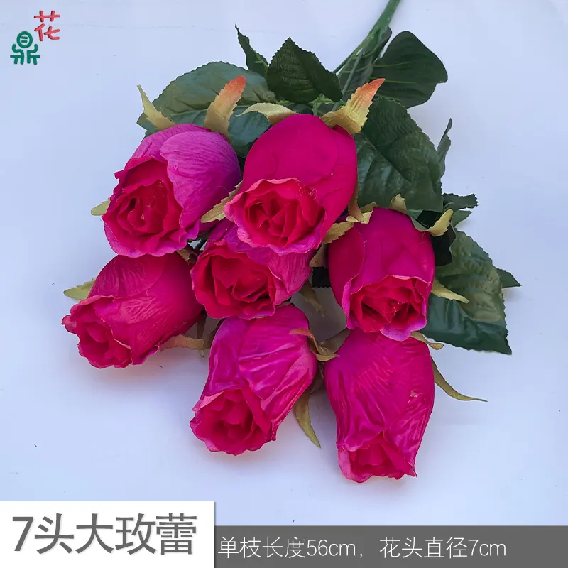 7 Head Large Rose Bud Decoração de Casa Flannelette Rose Bud Comércio Exterior Transfronteiriço Atacado Artificial Silk Flower