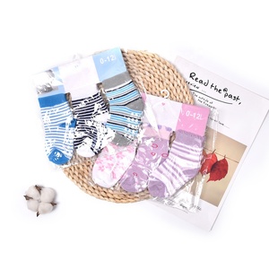 Chaussettes bébé roses en coton peluche chaudes et tendance, prix usine de gros - Product Image 6