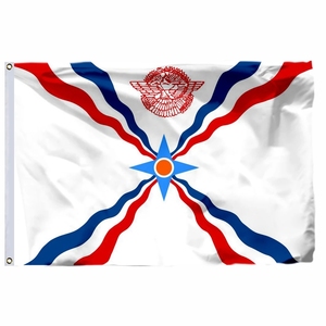 Gahumi 90x150cm bandera colgante de Asiria banderas asirias de país de poliéster personalizadas - Product Image 1