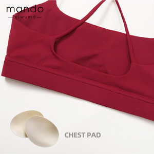 <span class=keywords><strong>Soutien</strong></span>-<span class=keywords><strong>gorge</strong></span> de <span class=keywords><strong>sport</strong></span> sexy à col carré et dos nu - Product Image 4
