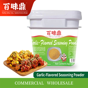 Mélange d'assaisonnement premium pour barbecue <span class=keywords><strong>fumé</strong></span> et séché, mélange d'épices naturelles, <span class=keywords><strong>ail</strong></span>, paprika, cumin, romarin, saveur poulet pour viande savoureuse - Product Image 2