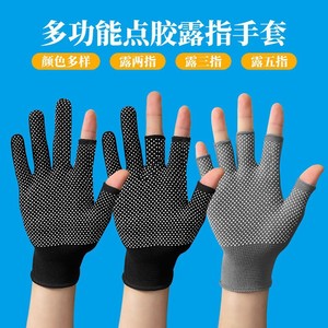 Gants sans doigts antidérapants et résistants à l'usure pour la livraison, l'emballage, le tri, utilisation estivale - Product Image 4