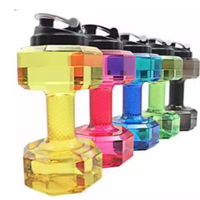 Bouteille d'eau de sport en plastique coloré sans BPA, grande capacité 2,2 L, forme haltère, portable, écologique, pour la gym