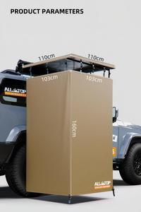 <span class=keywords><strong>Toldo</strong></span> Lateral para Coche, Impermeable, de Tela Oxford, para las Cuatro Estaciones, Portátil, con Privacidad para Cambiarse y Bañarse, de Instalación Rápida - Product Image 6