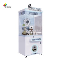 Distributeur automatique de jetons pour machines de jeu, changeur de pièces pour centres de jeux