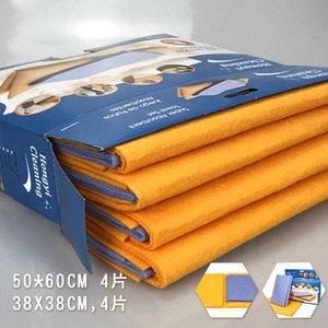 Washable <b>Kitchen</b> Dish <b>Cloth</b> Non-Woven Cleaning Shammy Towel Super Absorbent Shammy <b>Cloth</b> - Product Image 5