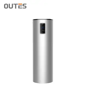 OUTES空气热泵水到空气热泵一体机，带Ab 200L搪瓷水箱热水器