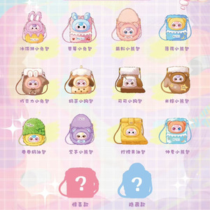 Bolsa de Teléfono de Peluche para Bebé Yu Mo Craft, Diseño de Dibujos Animados, Función de Cartera, Correa Ajustable - Product Image 2