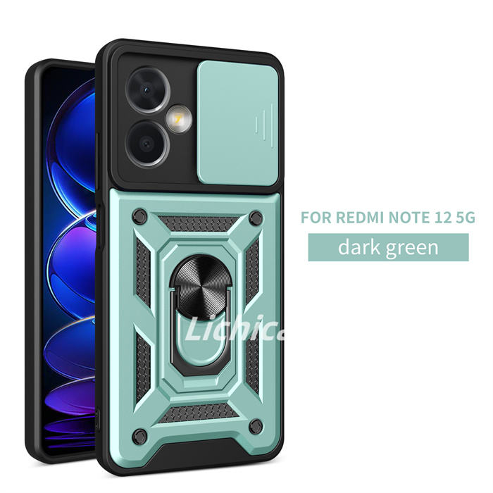 สีเขียวเข้ม