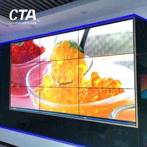 <span class=keywords><strong>CTA</strong></span> 46 inch coperta 2x2 3x3 4x4 3.5 millimetri ultra narrow bezel LCD video da parete - Product Image 6