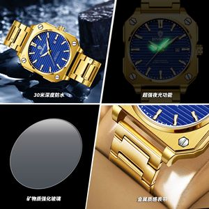 Binbond Men's Watch Gold Stainless Steel Quartz Blue Dial Luminous Calendar Square Fashion Watch - Product Image 4
