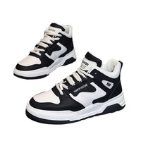 2025 hommes nouveau printemps Ins imperméable décontracté baskets basses terrain sportif chaussures de basket-ball haute à la mode avec cuir supérieur souple