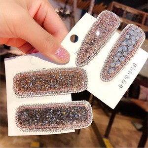 Barrettes à cheveux en strass de style coréen pour femmes, parfaites pour les filles branchées, barrettes à franges entièrement en strass, barrettes latérales avec - Product Image 1